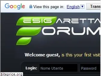 esigarettaforum.com