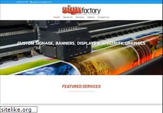 esignfactory.com