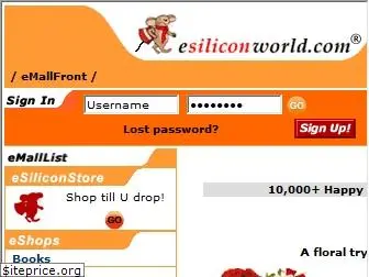 esiliconworld.com