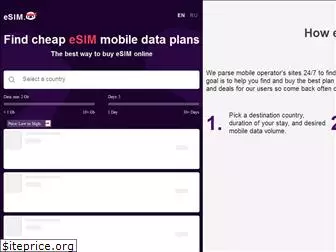 www.esim.ninja