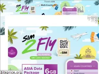 esim2fly.com