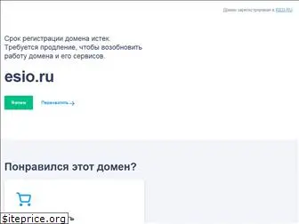 esio.ru