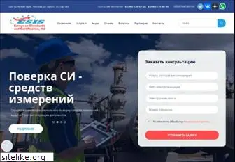 esis-info.ru