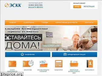 eskk.ru