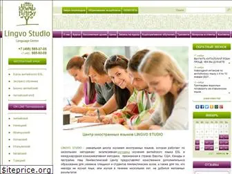 esl-school.ru