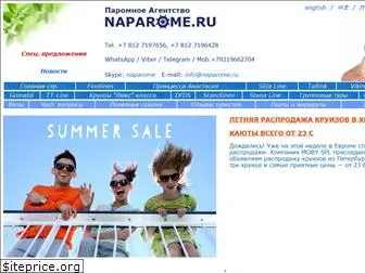 esline.ru