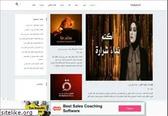 esm3ha.com