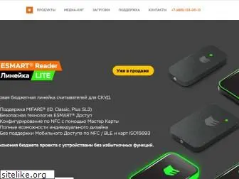 esmart.ru