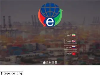 esmatrade.co