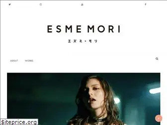esmemori.com