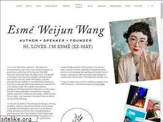 esmewang.com