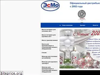 esmo-oil.ru