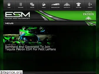 esmracing.com