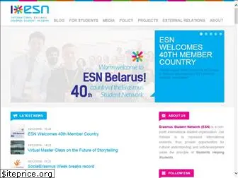 www.esn.org website price