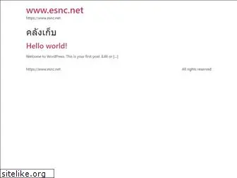 esnc.net