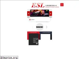 esonex.com.hk