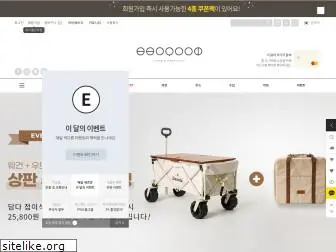 esopoom.com