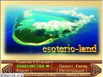 esoteric-land.ru