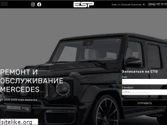 esp-service.com.ua
