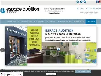 espace-audition.com