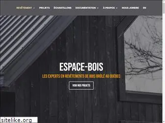 espace-bois.ca