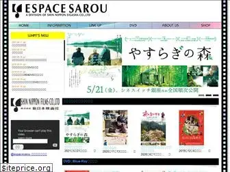 espace-sarou.com