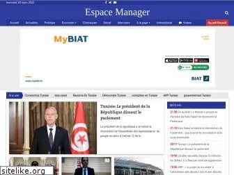 espacemanager.com