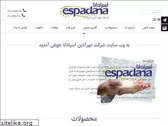 espadanaco.com