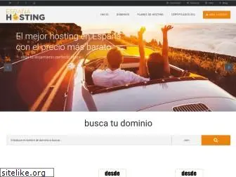 espanahosting.es