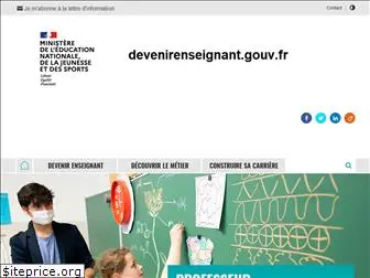 espe.education.fr