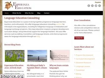 esperanzaeducation.ca