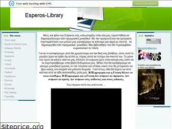 esperos-library.ucoz.com