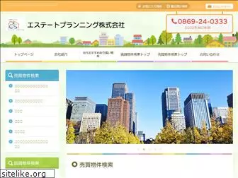 esplan.co.jp