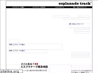 esplanadetrack.com