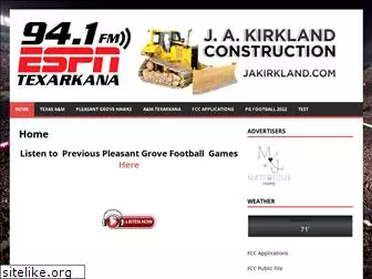 espntexarkana.com