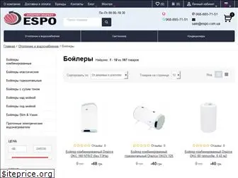 espo.com.ua