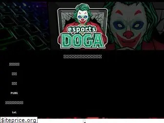 esports-doga.com