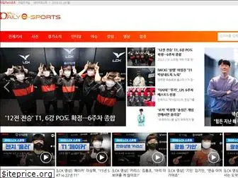 esports.dailygame.co.kr