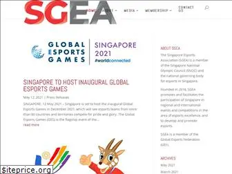 esports.org.sg