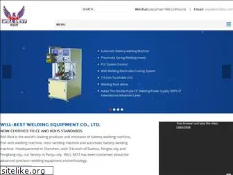 espot-welder.com