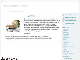 espowiki.com
