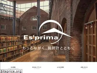 esprima.jp