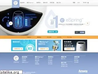 espring.com.hk