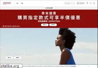 esprit.com.hk