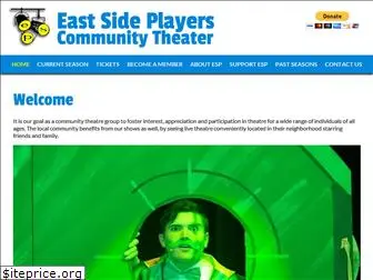 esptheater.org