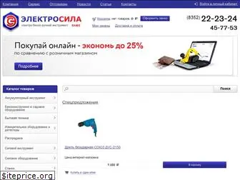 esptools.ru