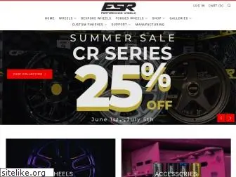 esrwheels.com