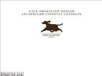 ess-club.ru