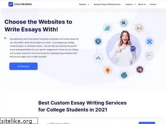 essay-reviews.com