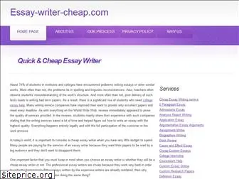 essay-writer-cheap.com